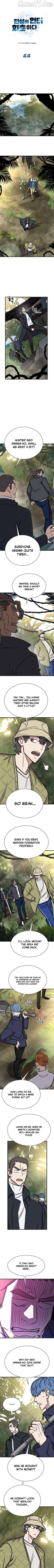 The legendary hunter becomes young again Chapter 44 - page 2