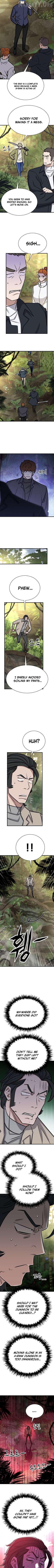 The legendary hunter becomes young again Chapter 44 - page 4
