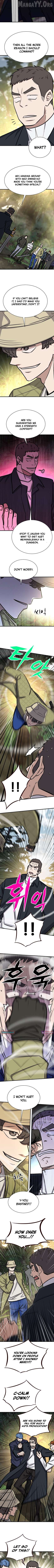 The legendary hunter becomes young again Chapter 45 - page 3