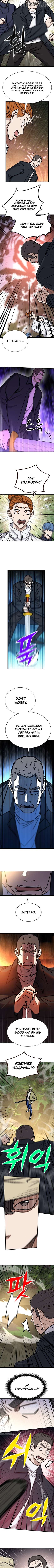 The legendary hunter becomes young again Chapter 45 - page 4