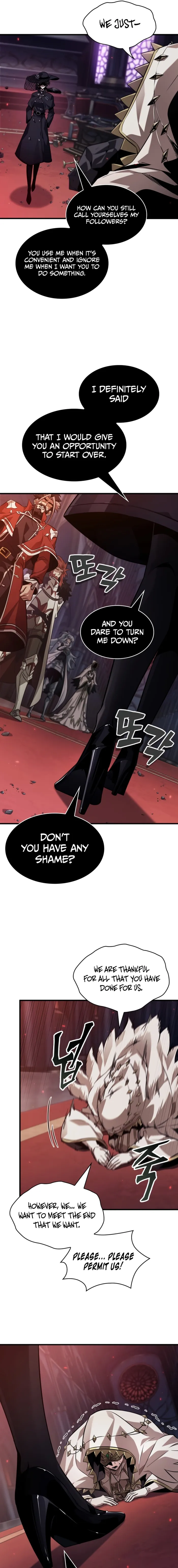 Pick Me Up Chapter 179 - page 15