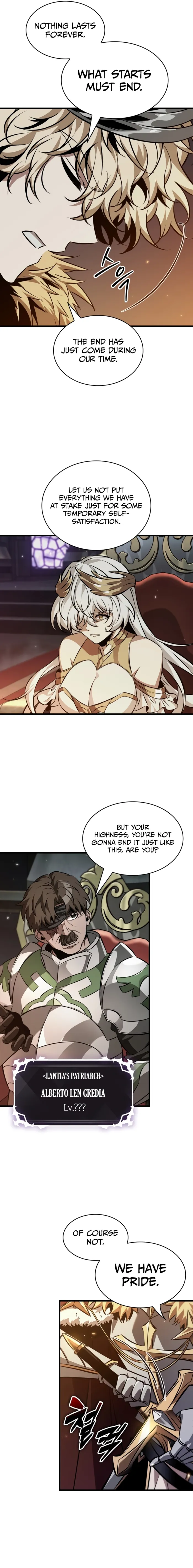 Pick Me Up Chapter 179 - page 7