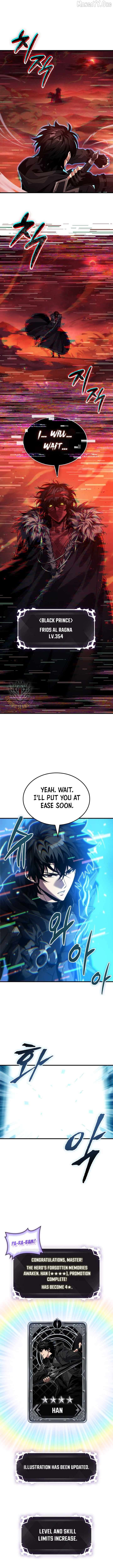 Pick Me Up Chapter 180 - page 7