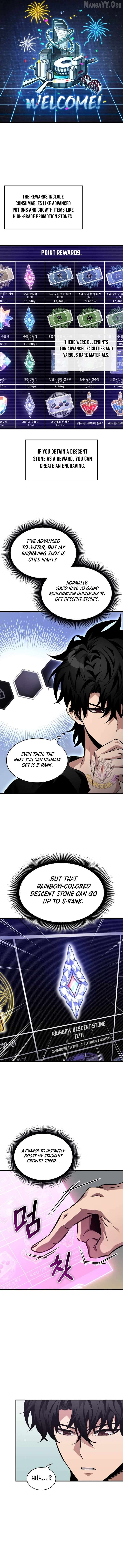 Pick Me Up Chapter 181 - page 7