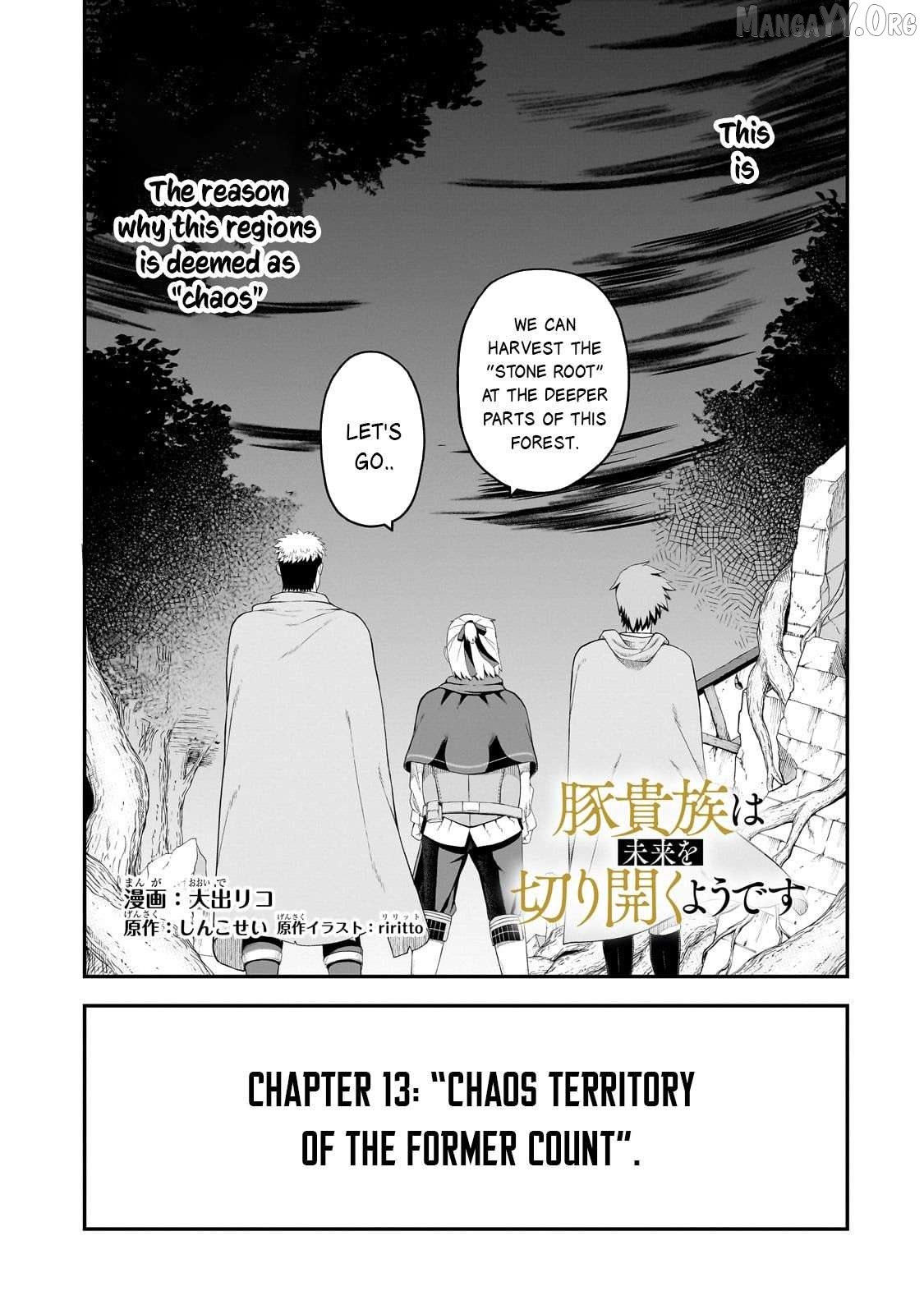 Buta Kizoku wa Mirai wo Kiri Hiraku you desu Chapter 13 - page 3