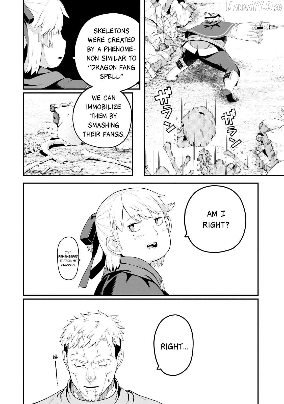 Buta Kizoku wa Mirai wo Kiri Hiraku you desu Chapter 13 - page 8