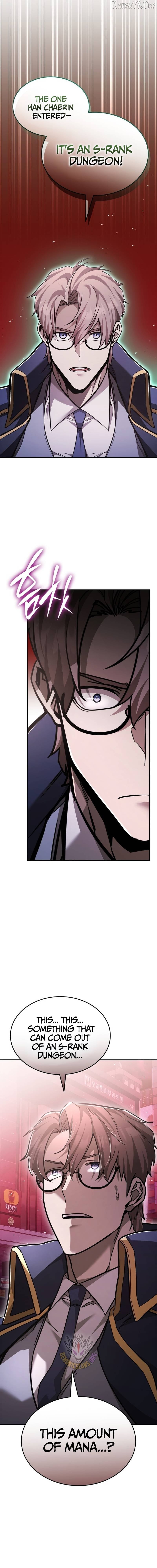 SUBSCRIBING TO THE TRANSCENDENT'S CHANNEL Chapter 89 - page 22