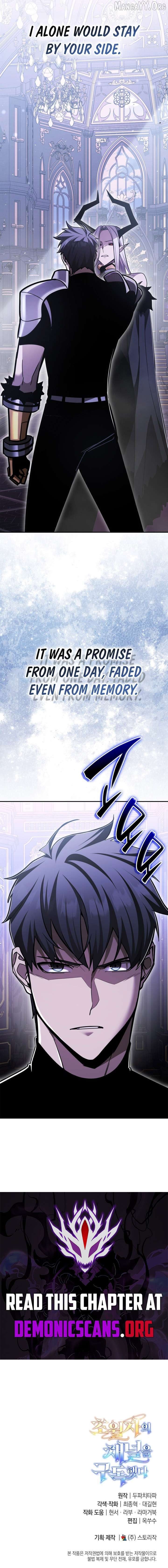 SUBSCRIBING TO THE TRANSCENDENT'S CHANNEL Chapter 90 - page 16