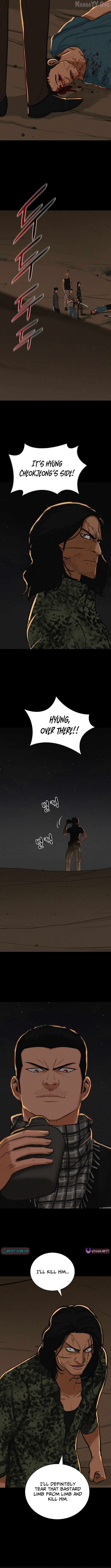 Lord of Money Chapter 254 - page 5