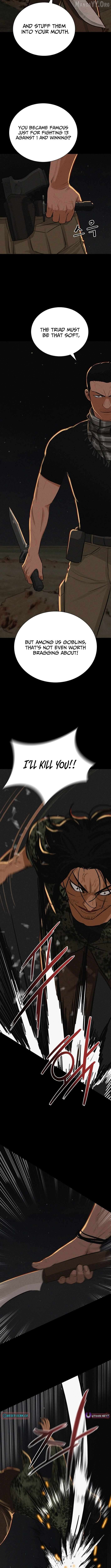 Lord of Money Chapter 254 - page 7