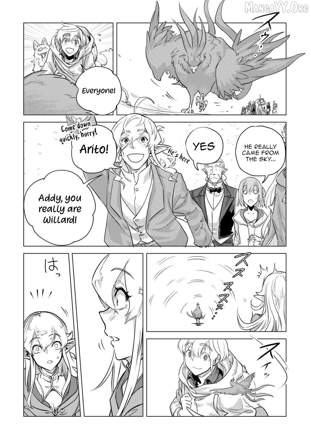 Mofumofu to Isekai Slow Life o Mezashimasu Chapter 53 - page 12