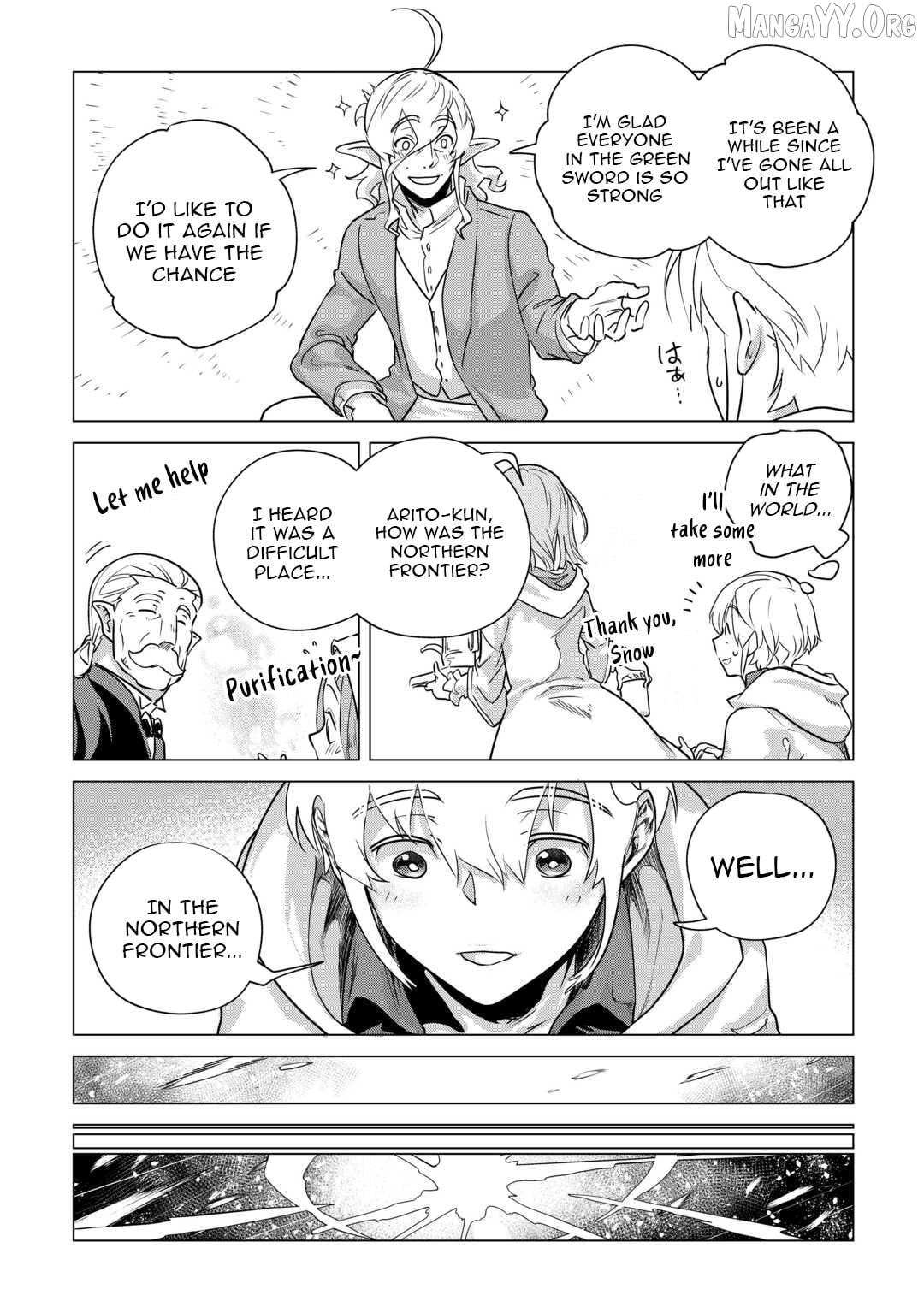 Mofumofu to Isekai Slow Life o Mezashimasu Chapter 53 - page 16