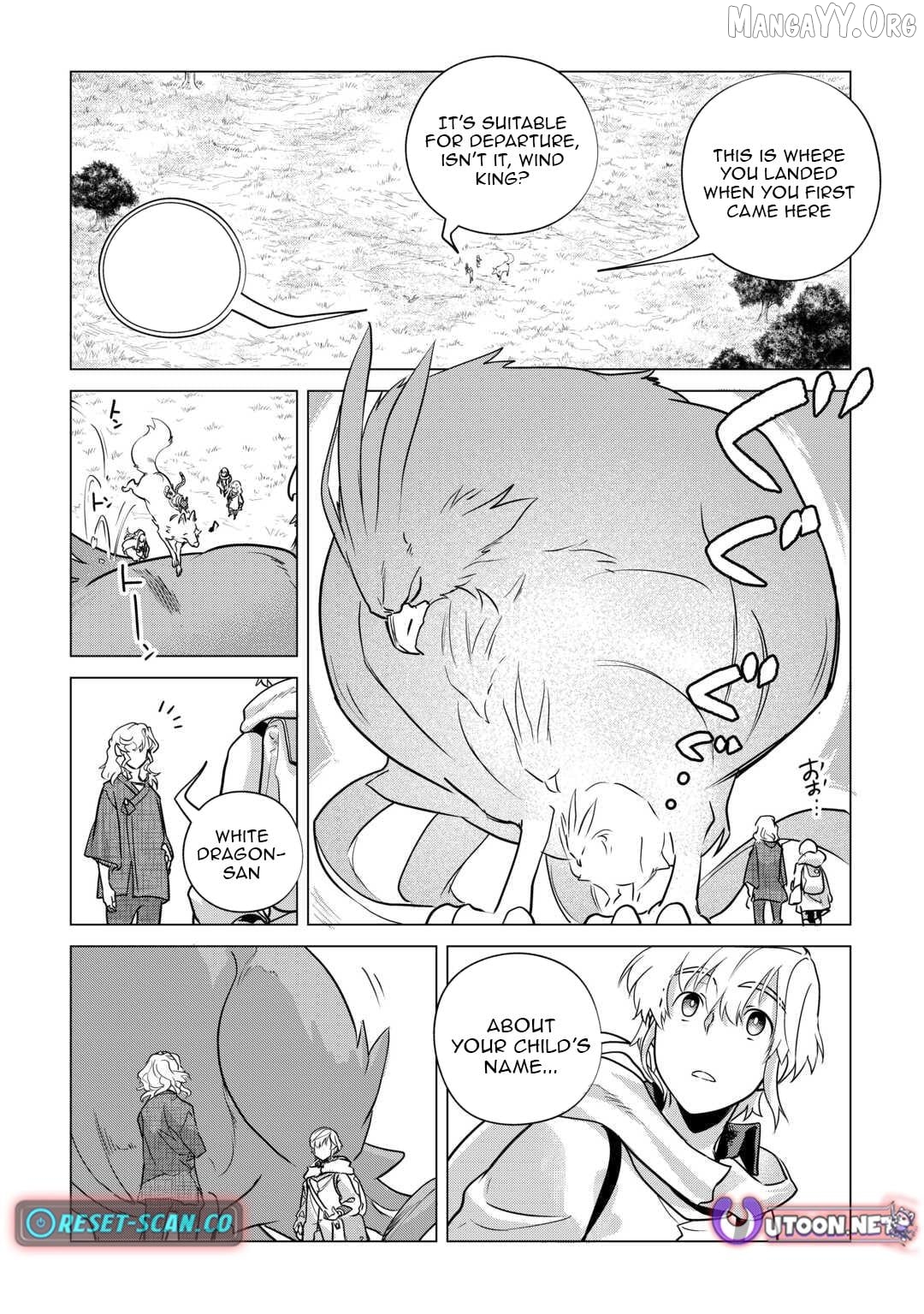 Mofumofu to Isekai Slow Life o Mezashimasu Chapter 53 - page 23