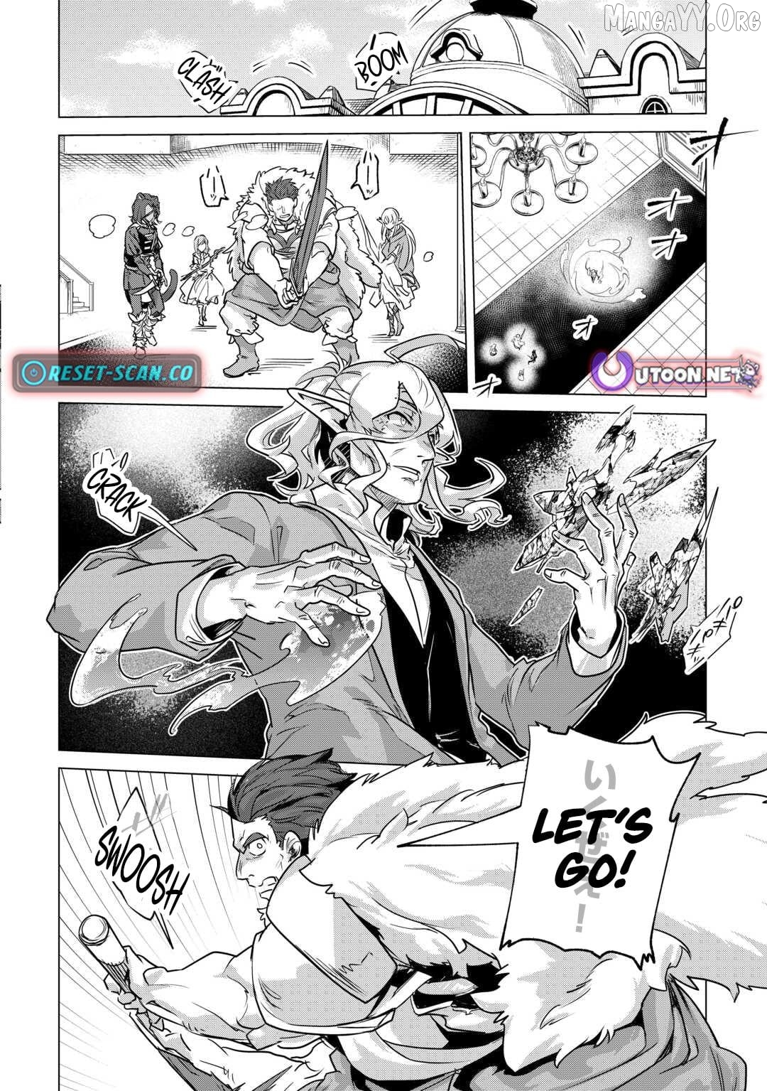 Mofumofu to Isekai Slow Life o Mezashimasu Chapter 53 - page 3