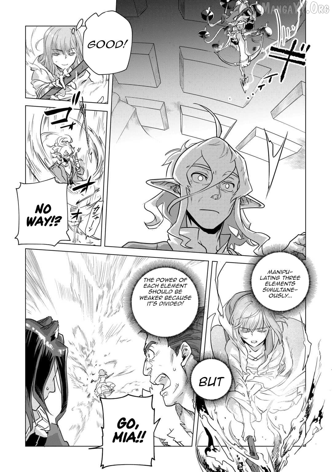 Mofumofu to Isekai Slow Life o Mezashimasu Chapter 53 - page 5