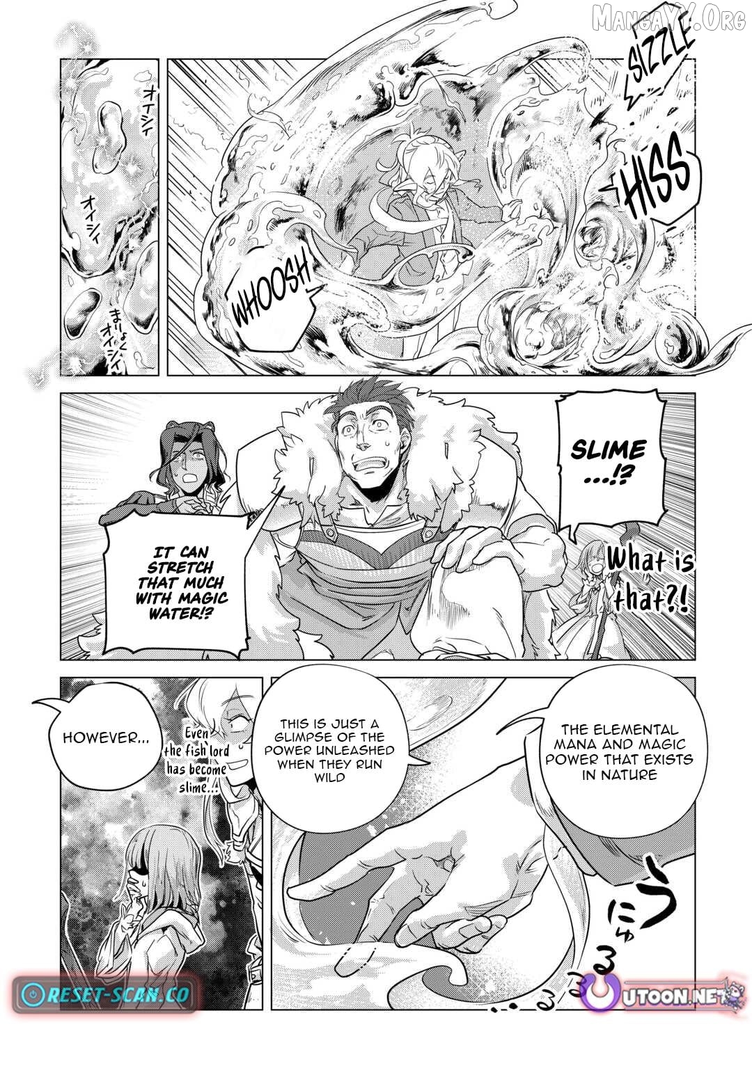 Mofumofu to Isekai Slow Life o Mezashimasu Chapter 53 - page 6