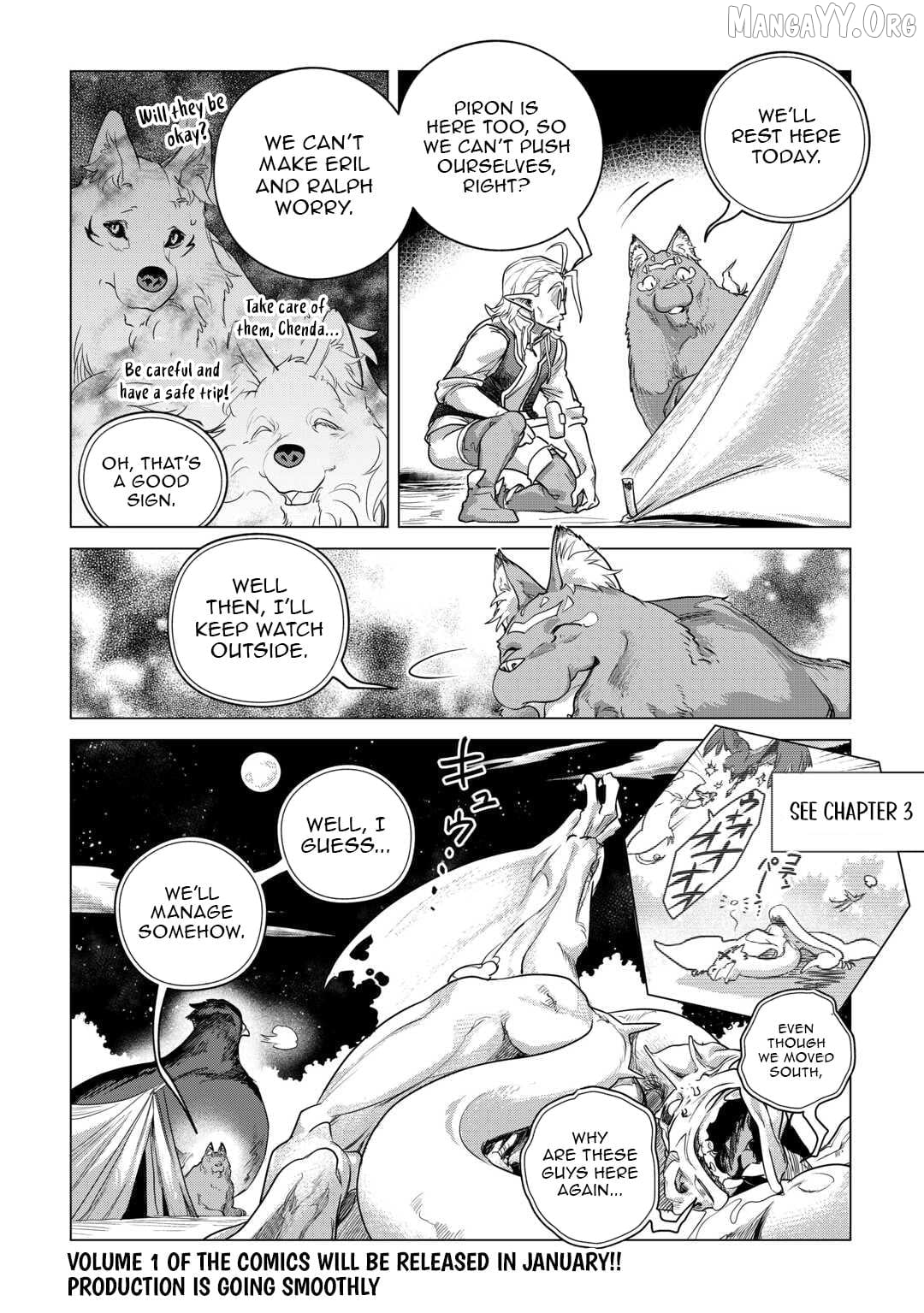Mofumofu to Isekai Slow Life o Mezashimasu Chapter 54 - page 16