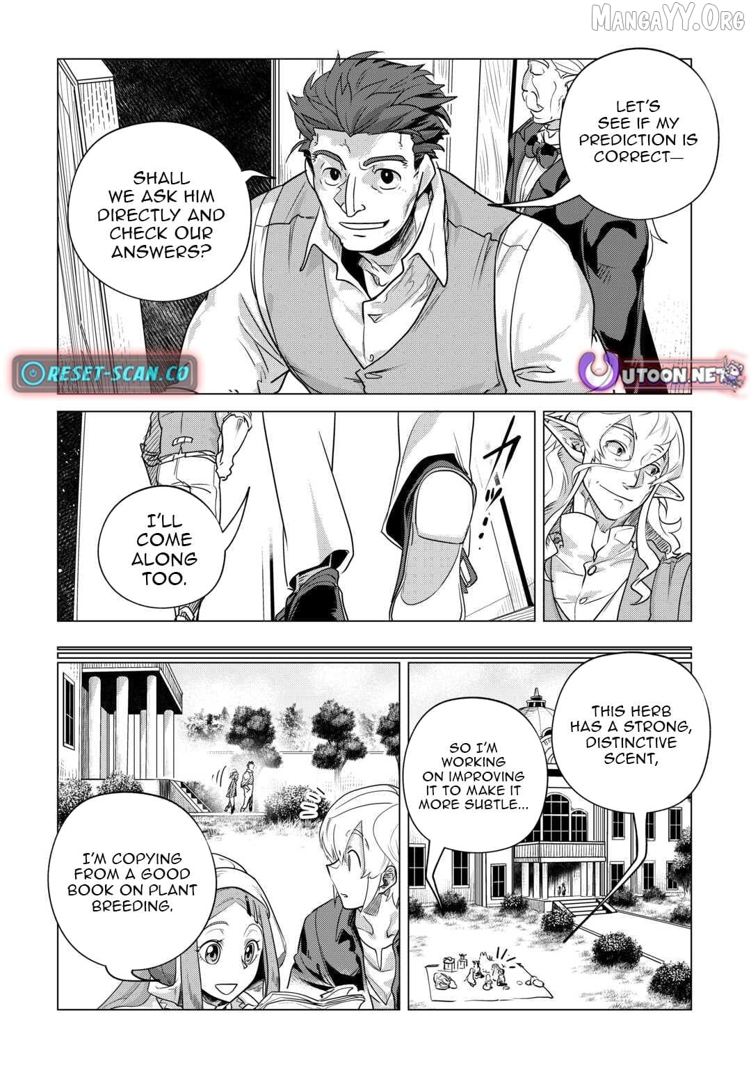 Mofumofu to Isekai Slow Life o Mezashimasu Chapter 54 - page 6