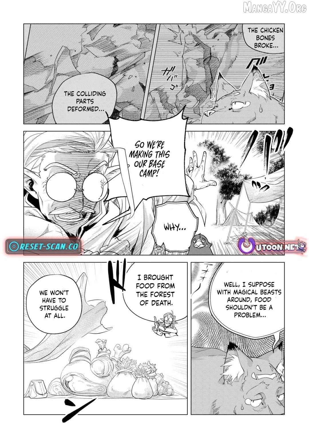 Mofumofu to Isekai Slow Life o Mezashimasu Chapter 55 - page 17