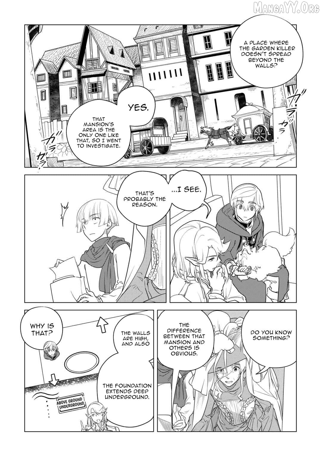 Mofumofu to Isekai Slow Life o Mezashimasu Chapter 56 - page 17