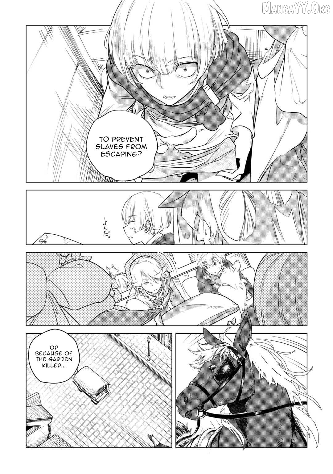 Mofumofu to Isekai Slow Life o Mezashimasu Chapter 56 - page 18