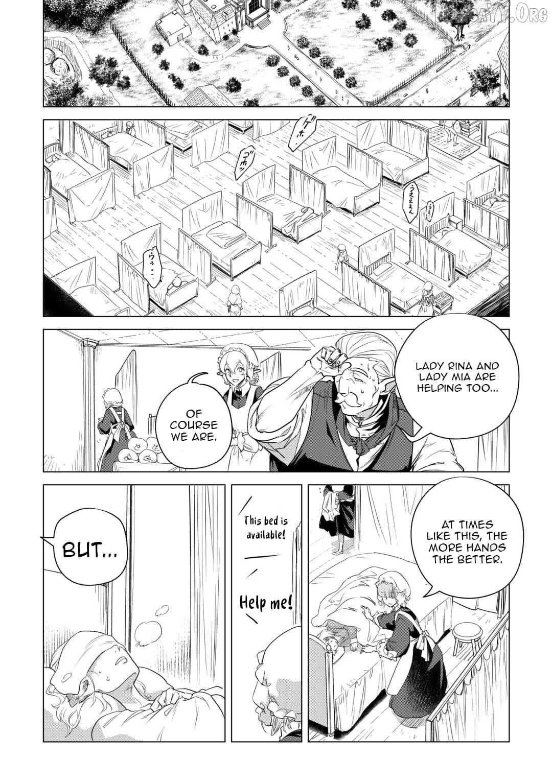 Mofumofu to Isekai Slow Life o Mezashimasu Chapter 56 - page 9