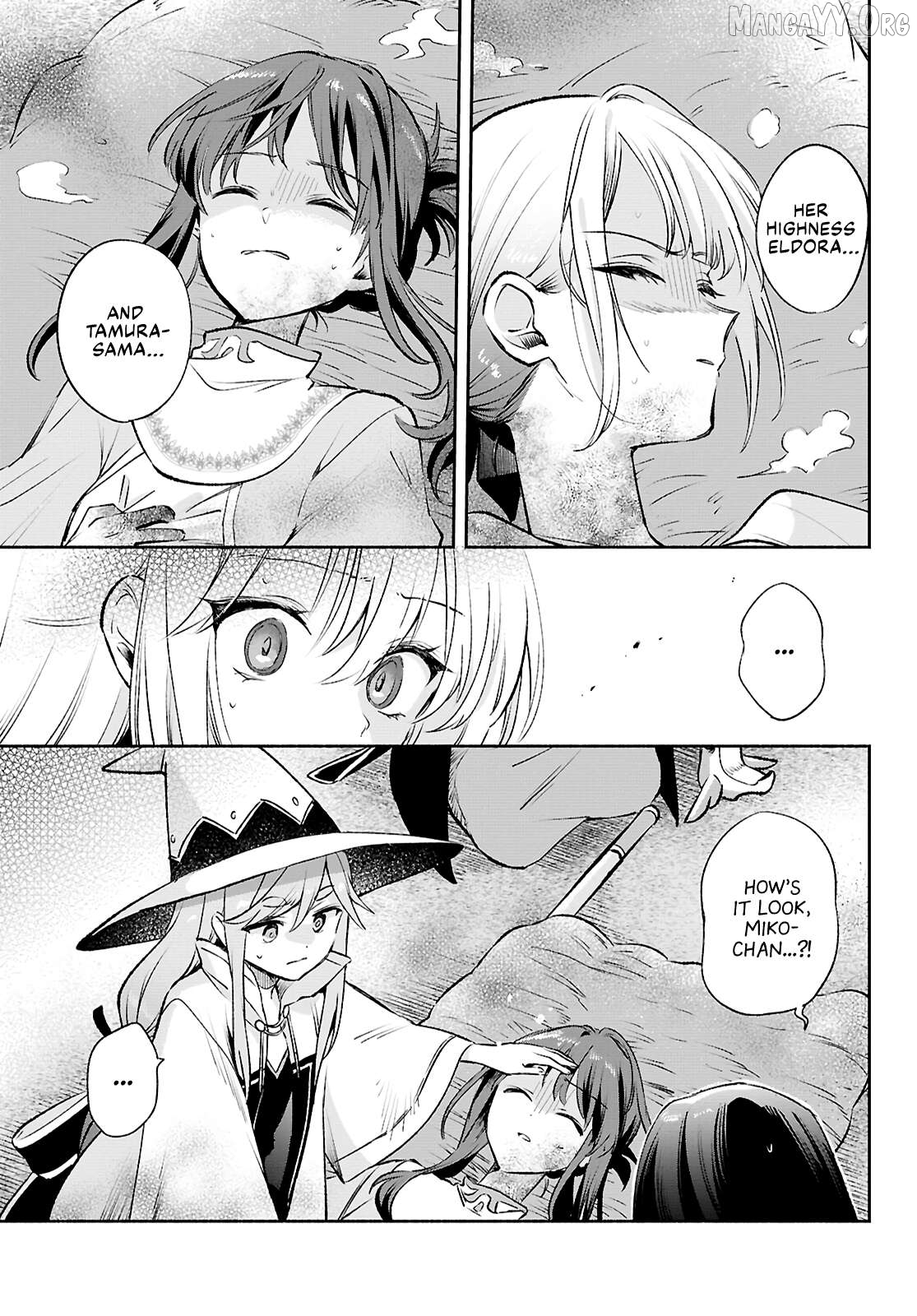 Muryoku Seijo to Munou Oujo Chapter 14 - page 3