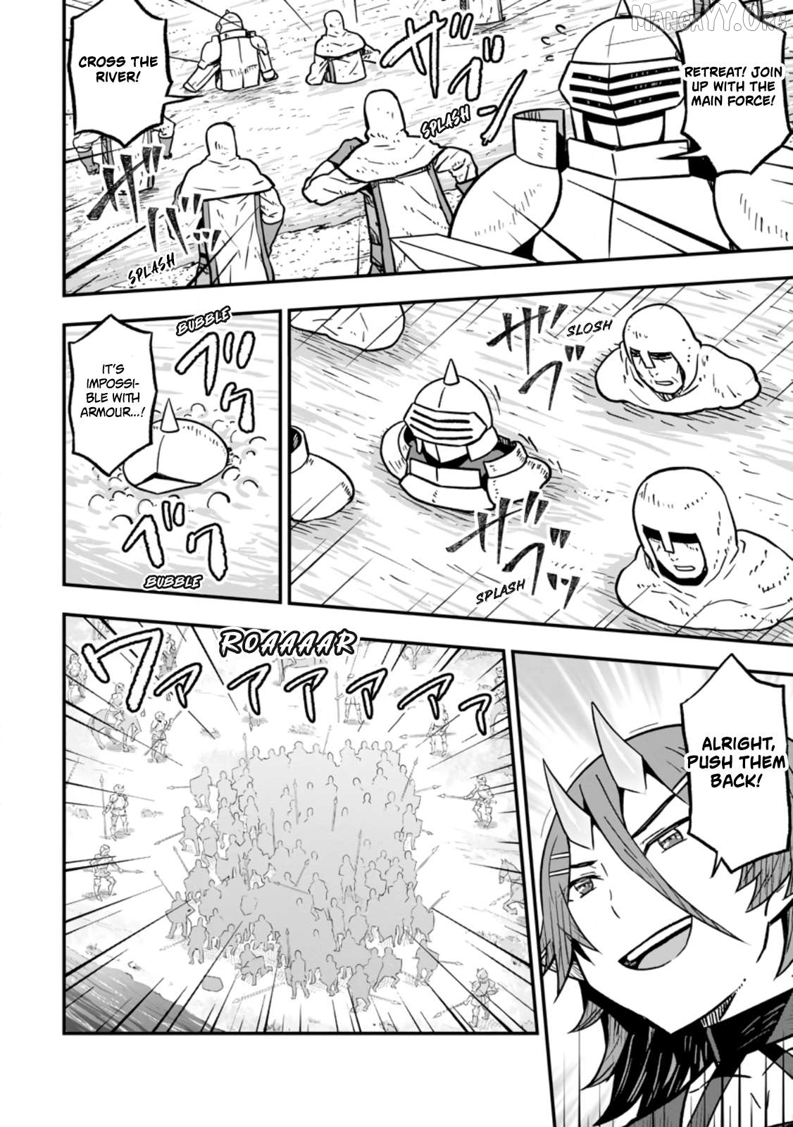 Isekai Saikyou no Yome desu ga, Yoru no Tatakai wa Ore no Hou ga Tsuyoi You desu ~Chiryaku o Ikashite Nariagaru Harem Senki~ Chapter 28 - page 2