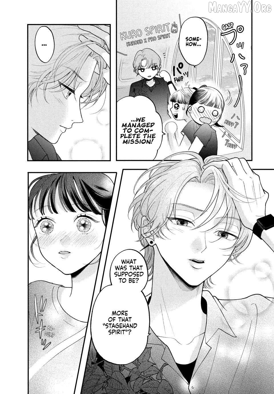 Kuroko to Akuyaku-kun Chapter 5.1 - page 3