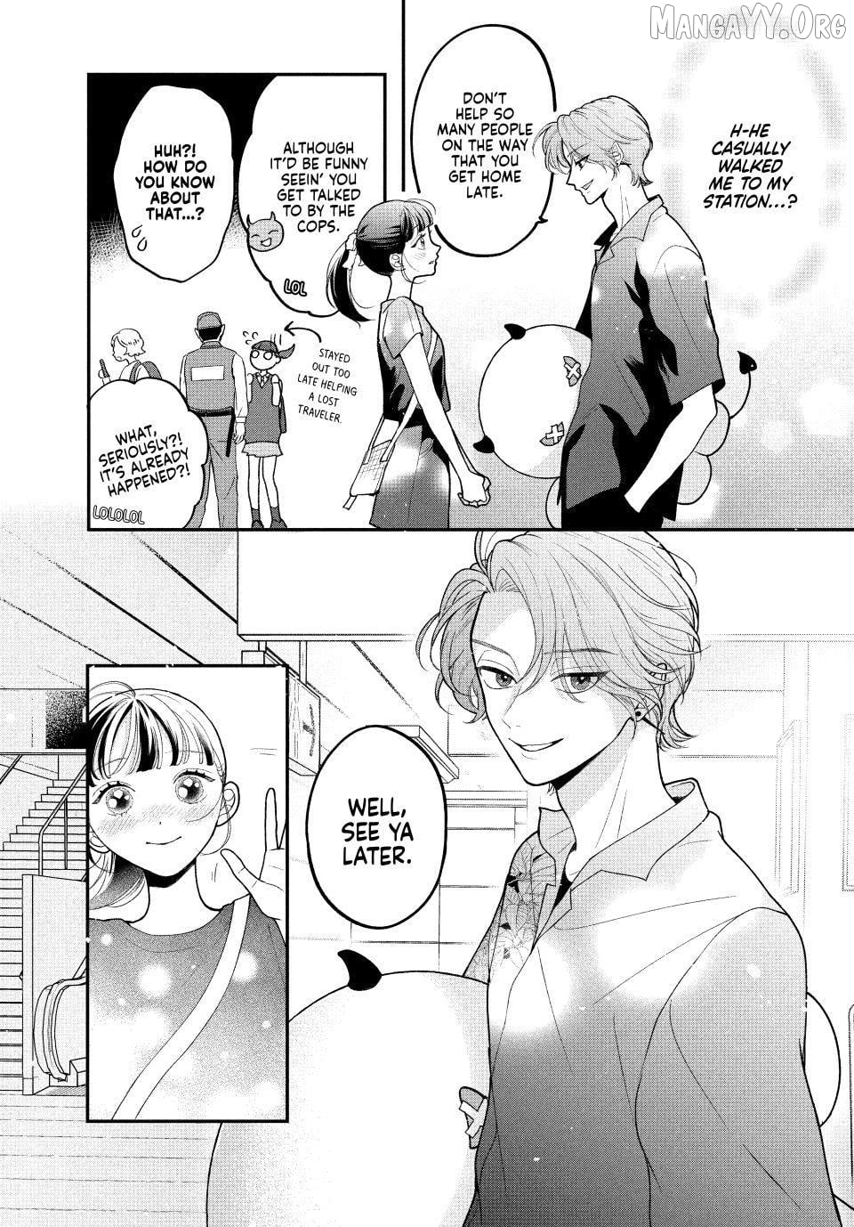 Kuroko to Akuyaku-kun Chapter 5.1 - page 7