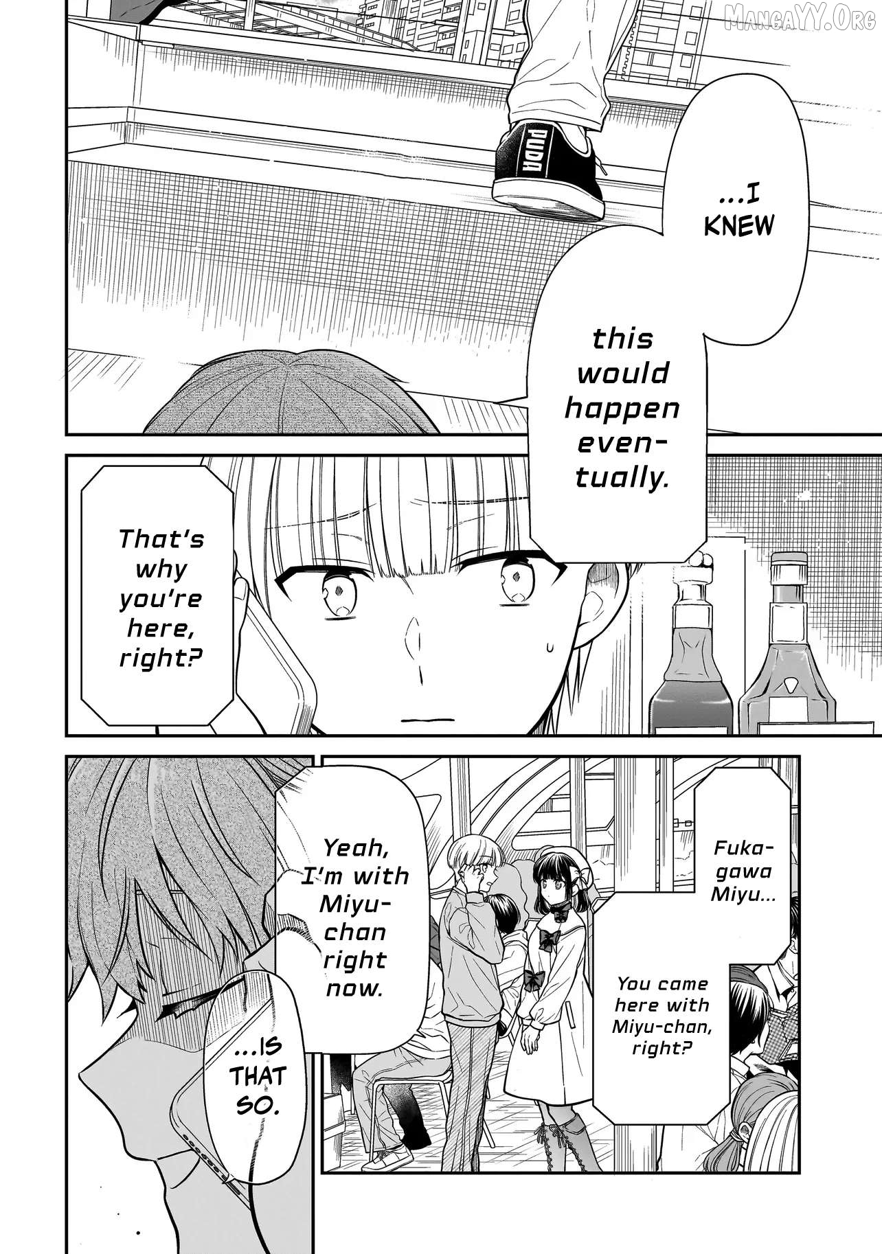 Miyu-chan Will Always Be Your Friend Chapter 31 - page 11