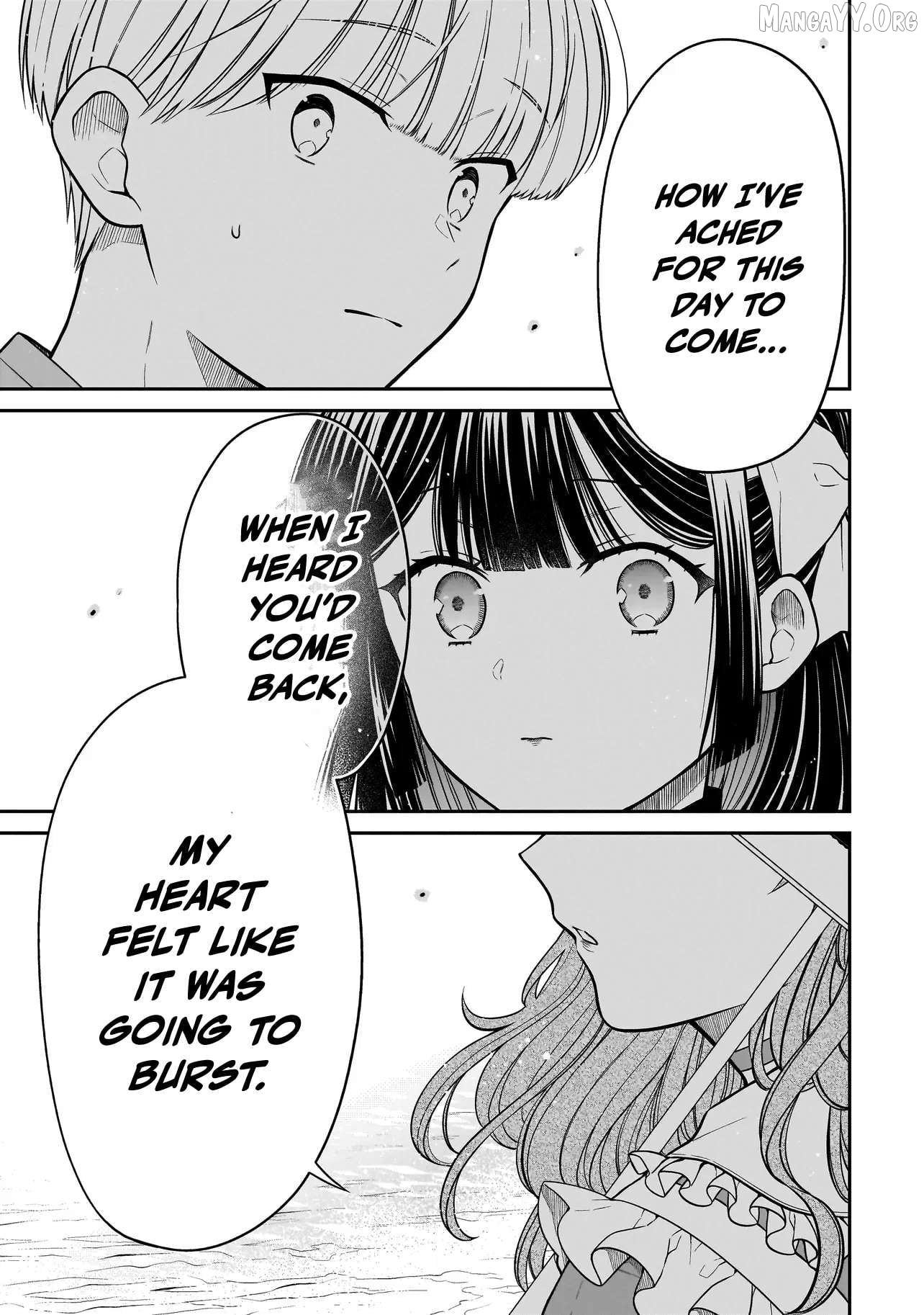 Miyu-chan Will Always Be Your Friend Chapter 31 - page 16