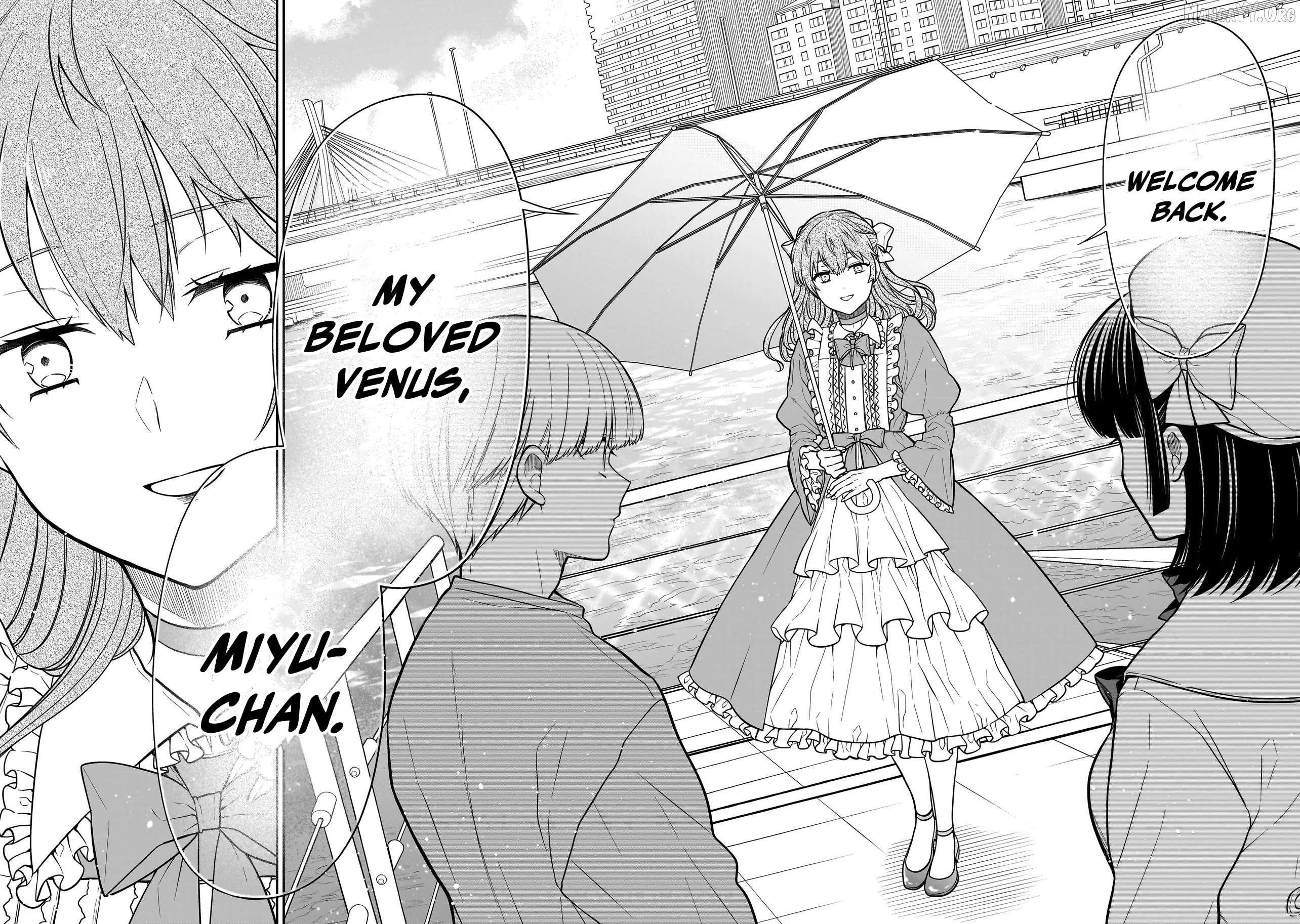 Miyu-chan Will Always Be Your Friend Chapter 31 - page 17