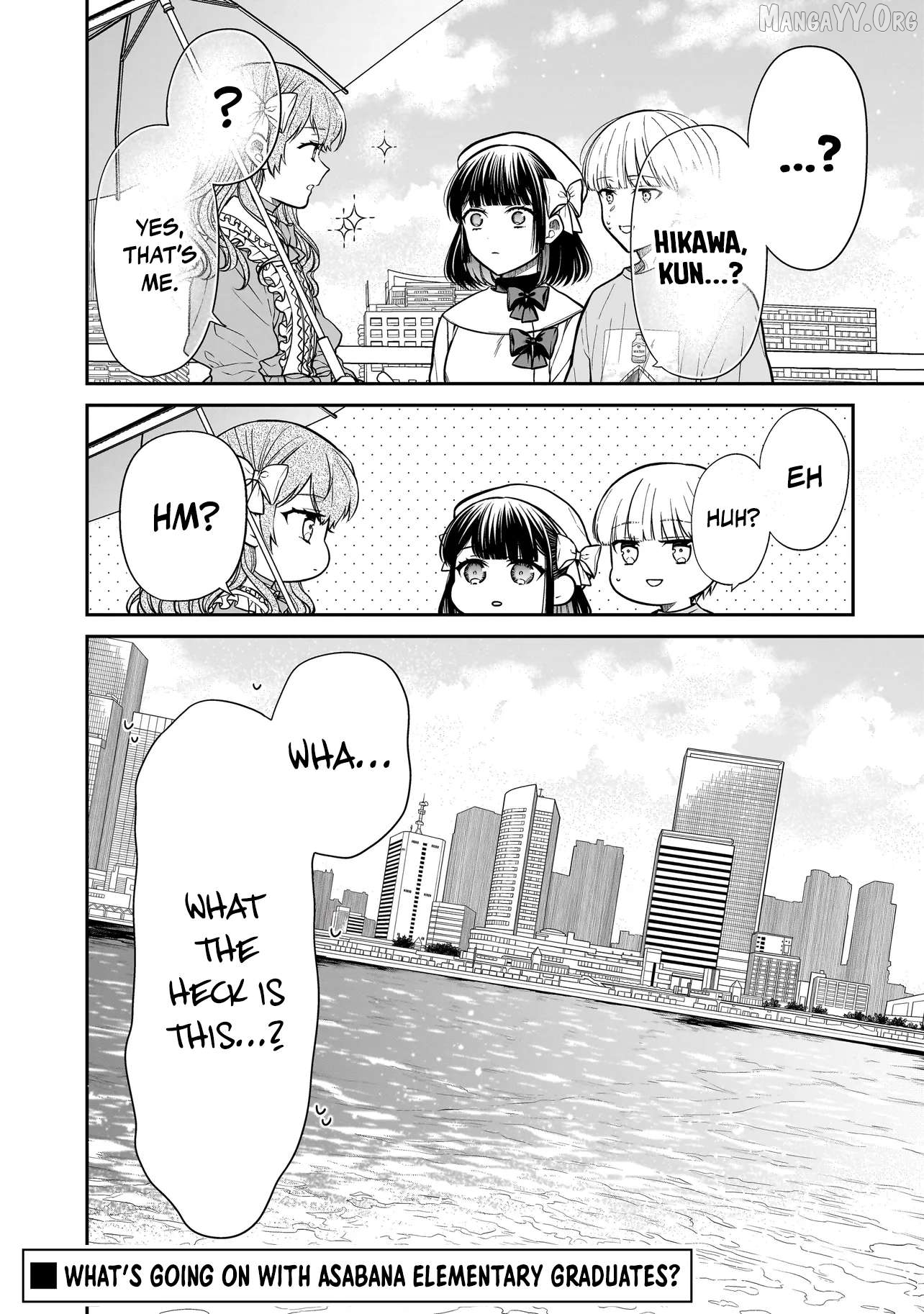 Miyu-chan Will Always Be Your Friend Chapter 31 - page 18