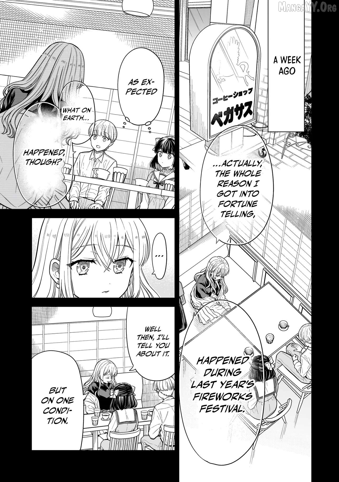 Miyu-chan Will Always Be Your Friend Chapter 31 - page 4