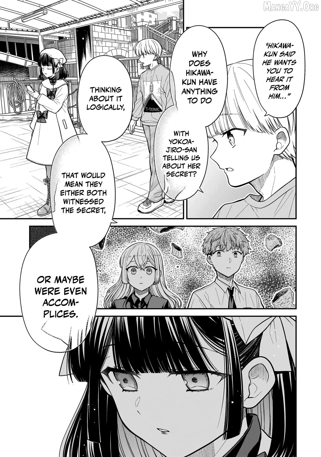 Miyu-chan Will Always Be Your Friend Chapter 31 - page 6