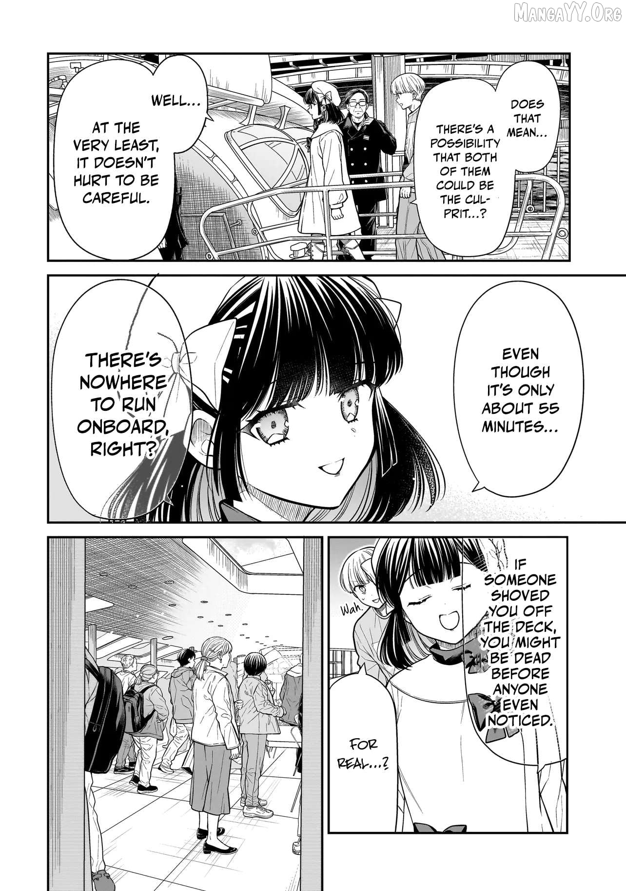 Miyu-chan Will Always Be Your Friend Chapter 31 - page 7