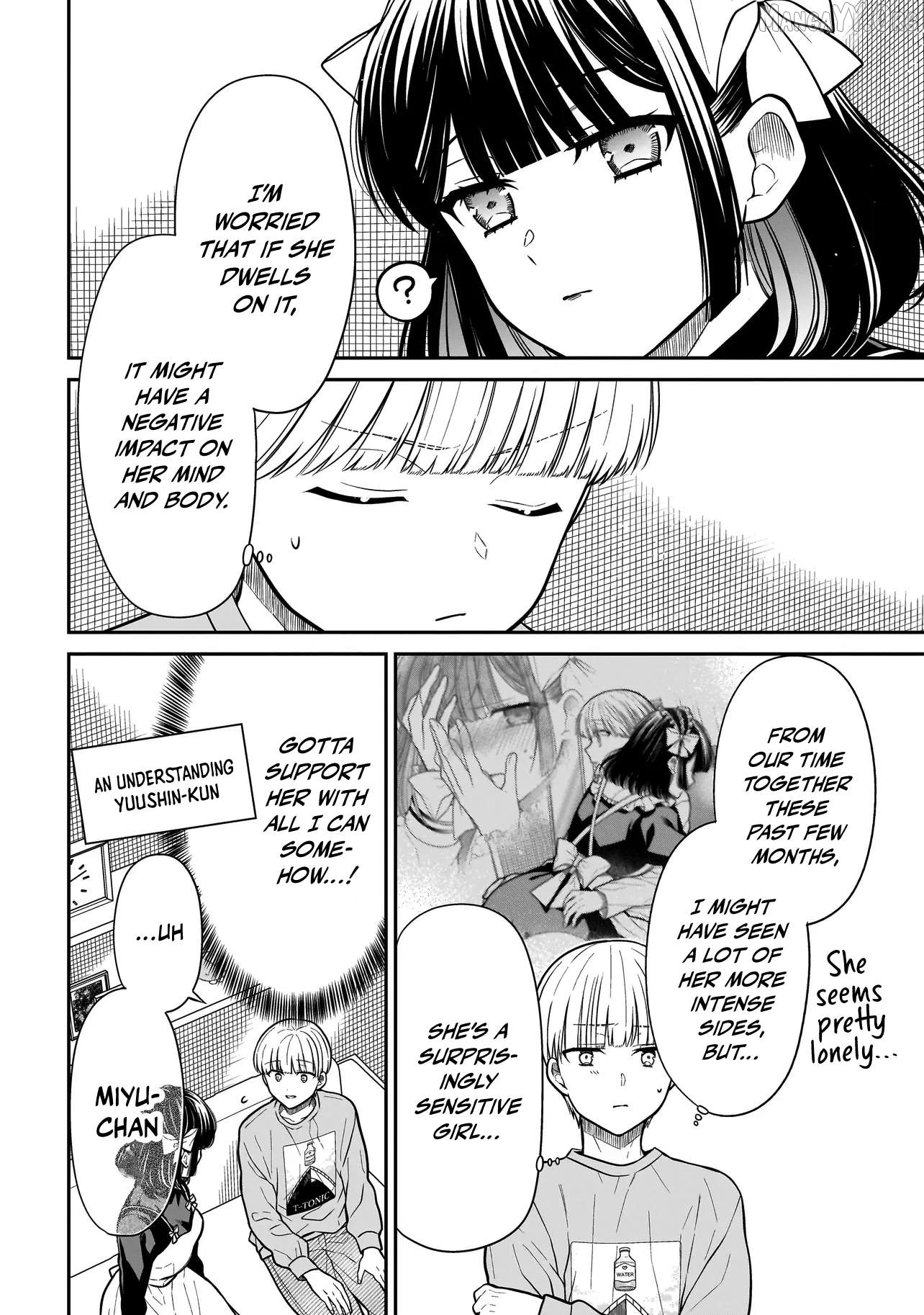 Miyu-chan Will Always Be Your Friend Chapter 33 - page 21