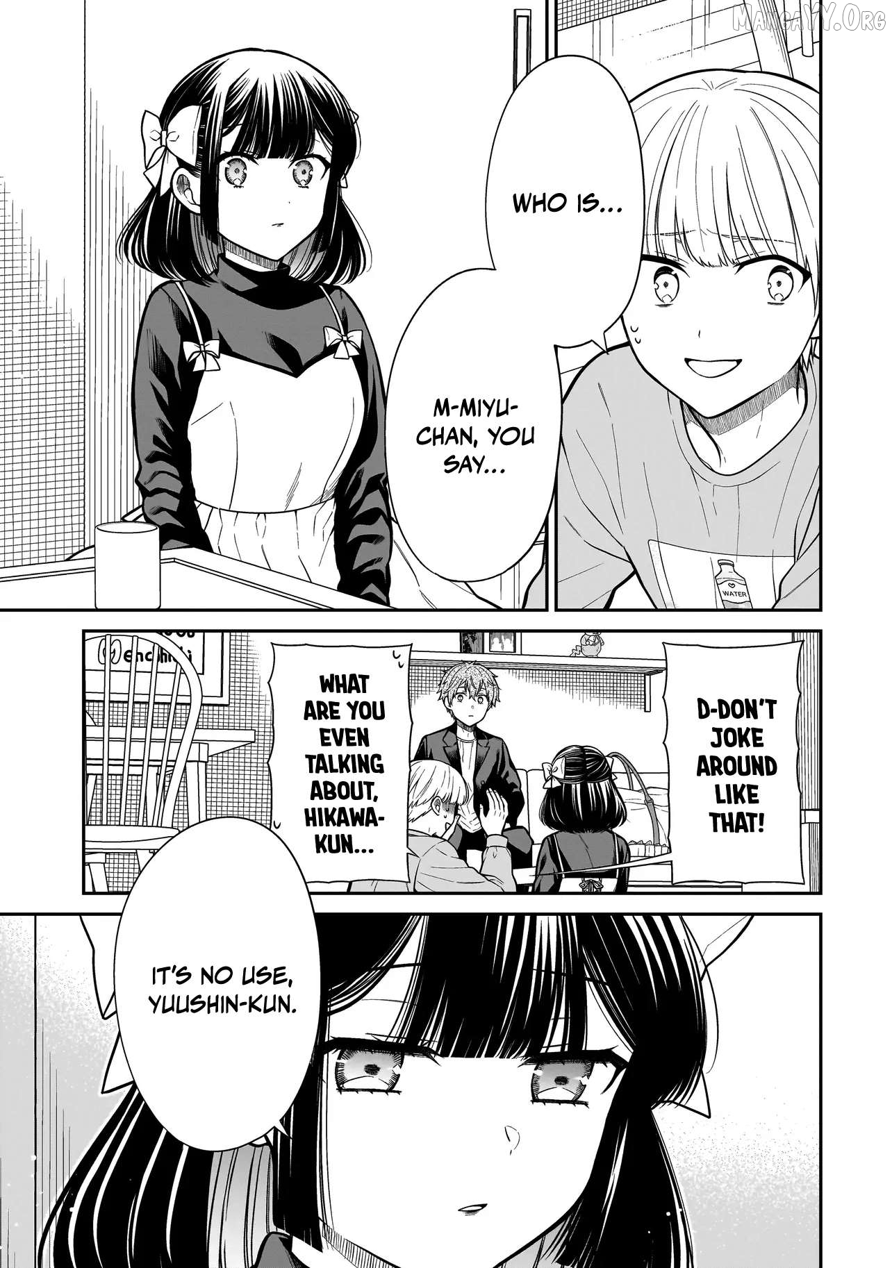 Miyu-chan Will Always Be Your Friend Chapter 33 - page 4