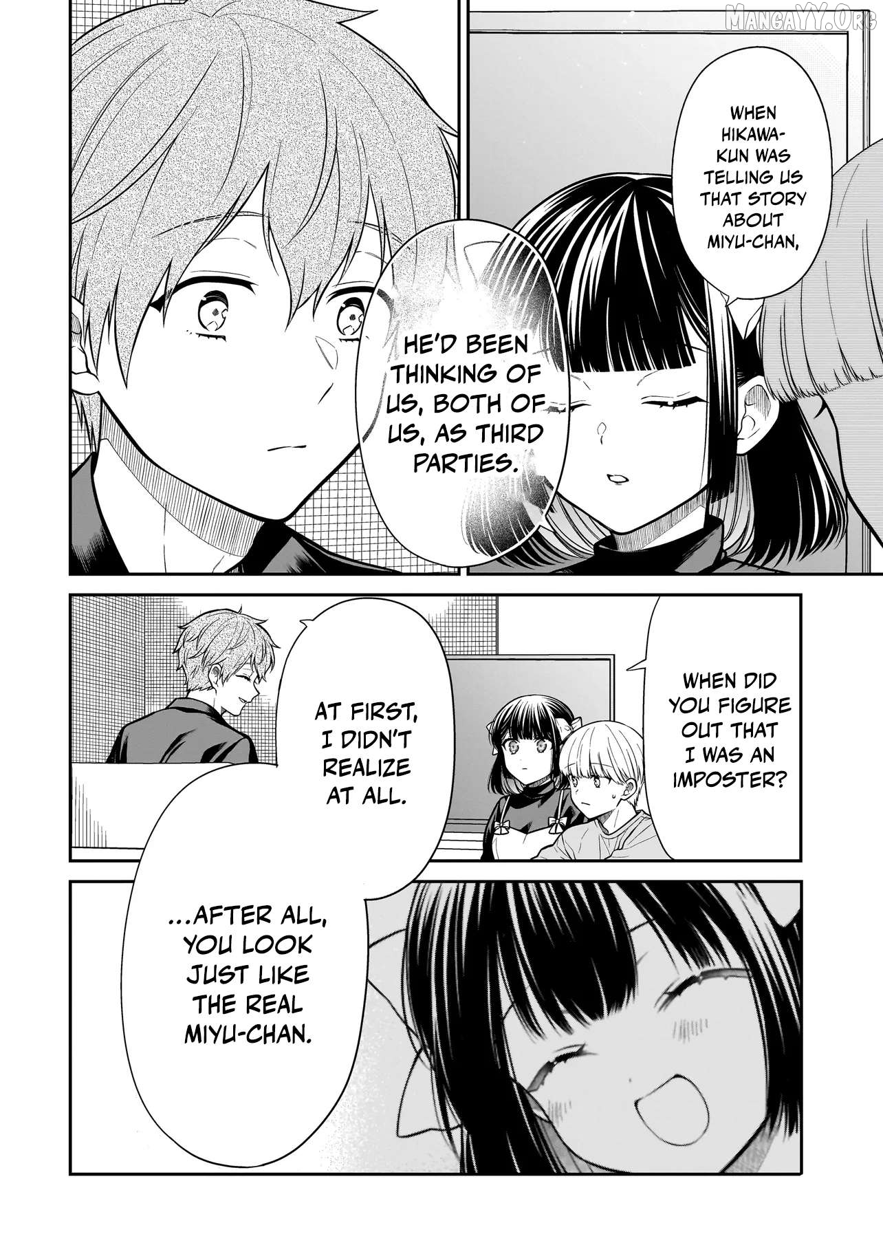Miyu-chan Will Always Be Your Friend Chapter 33 - page 5