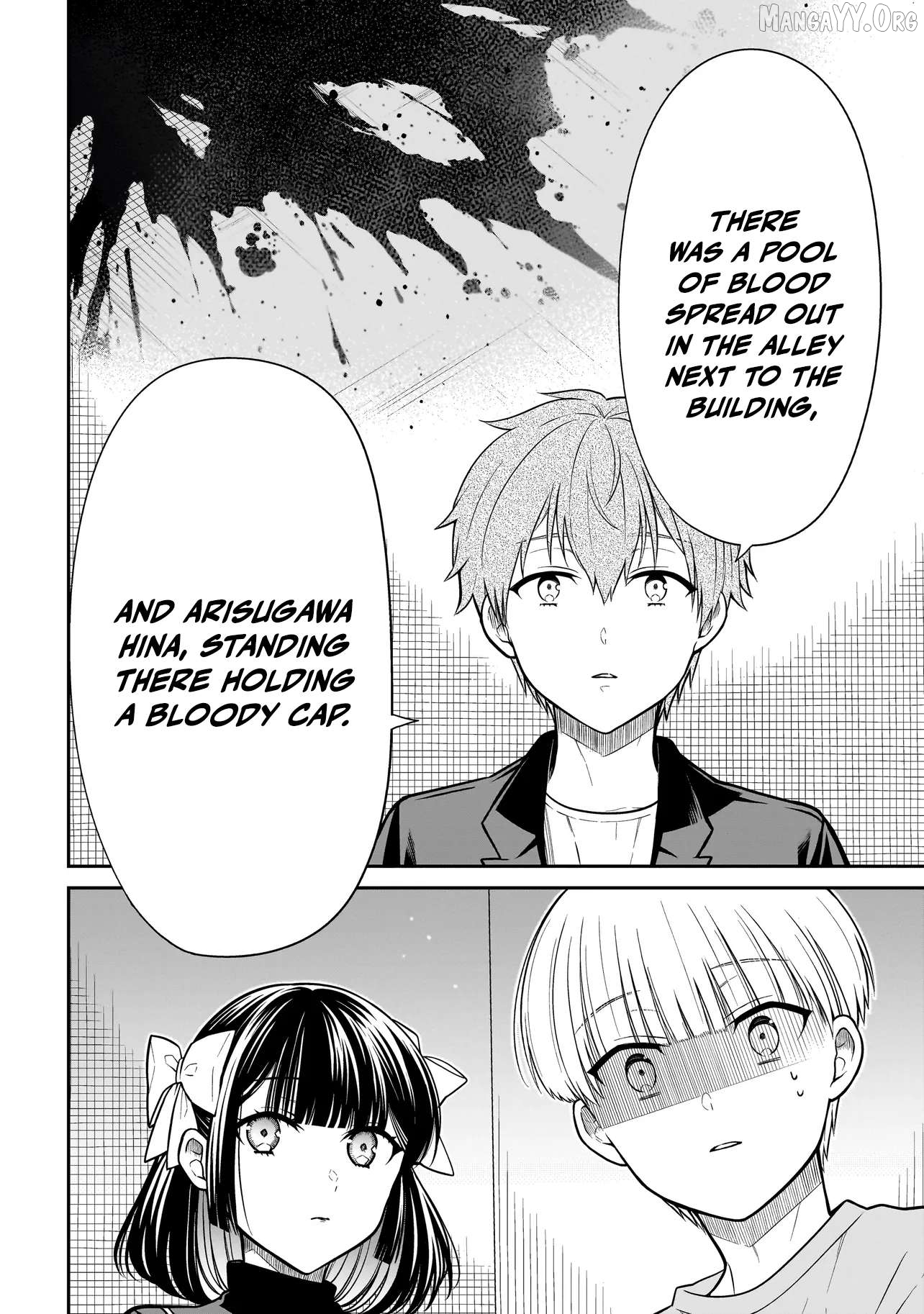 Miyu-chan Will Always Be Your Friend Chapter 33 - page 9
