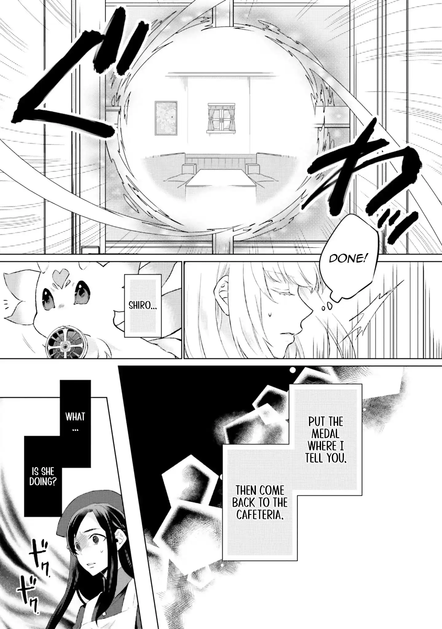Since I Became a Saint, I'll do Whatever I Want with My Second Life ~The Prince was my Lover who Threw me Away in my Previous Life~ Chapter 15 - page 9