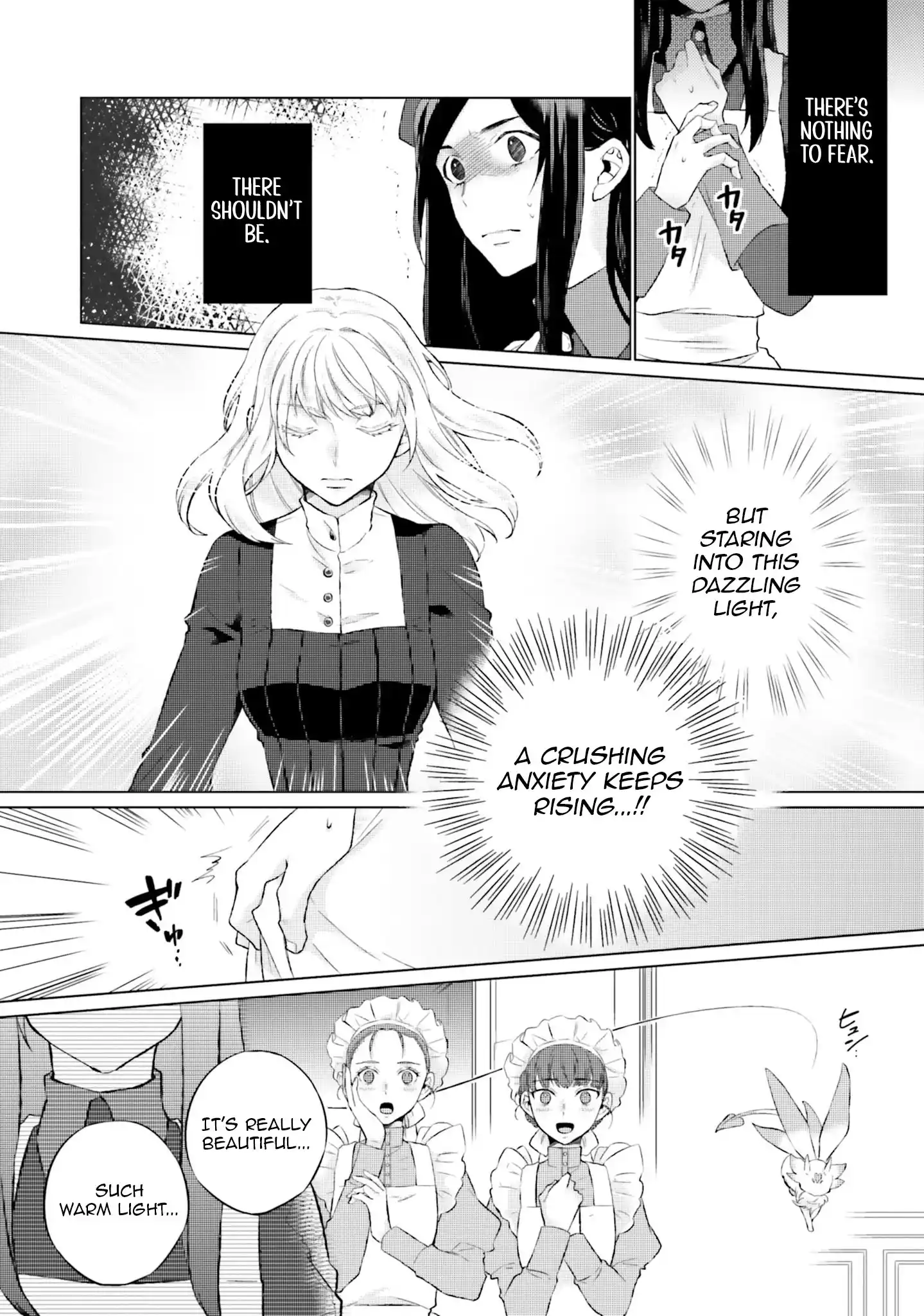 Since I Became a Saint, I'll do Whatever I Want with My Second Life ~The Prince was my Lover who Threw me Away in my Previous Life~ Chapter 15 - page 10
