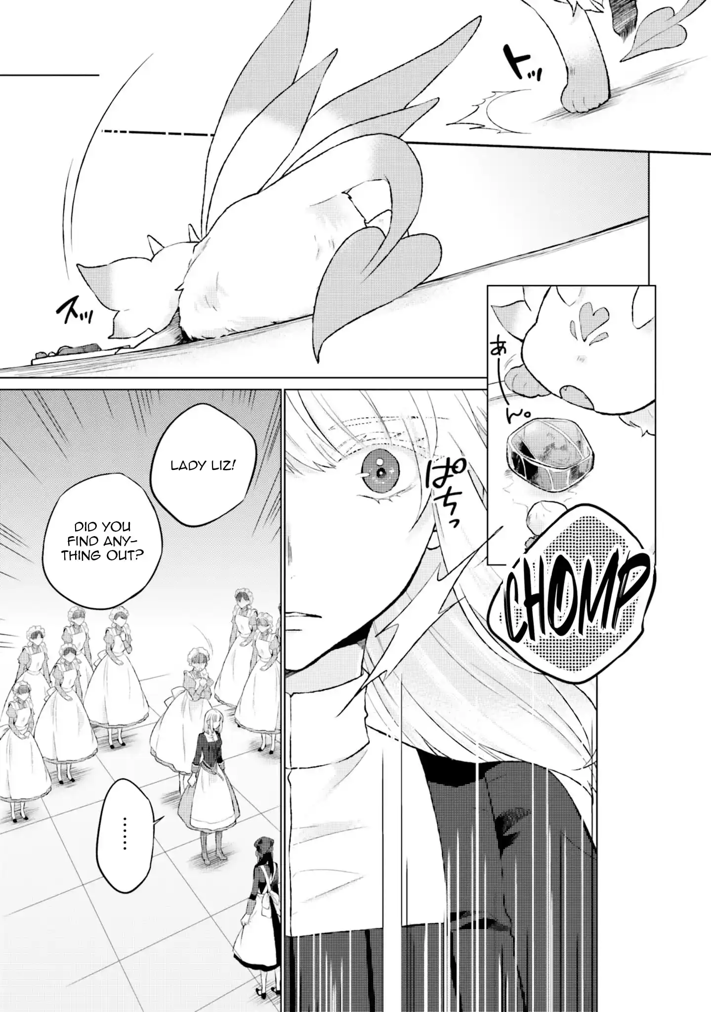 Since I Became a Saint, I'll do Whatever I Want with My Second Life ~The Prince was my Lover who Threw me Away in my Previous Life~ Chapter 15 - page 11