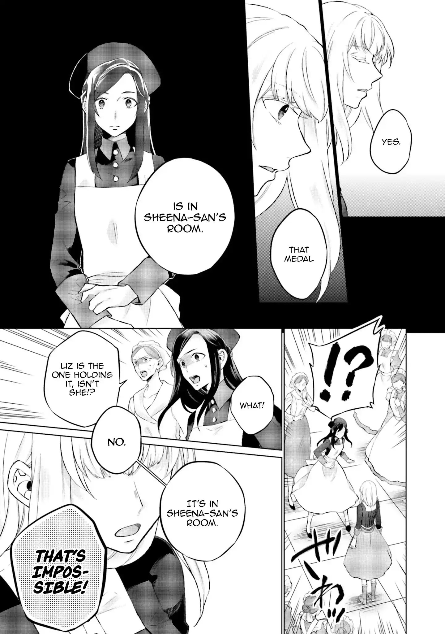 Since I Became a Saint, I'll do Whatever I Want with My Second Life ~The Prince was my Lover who Threw me Away in my Previous Life~ Chapter 15 - page 12