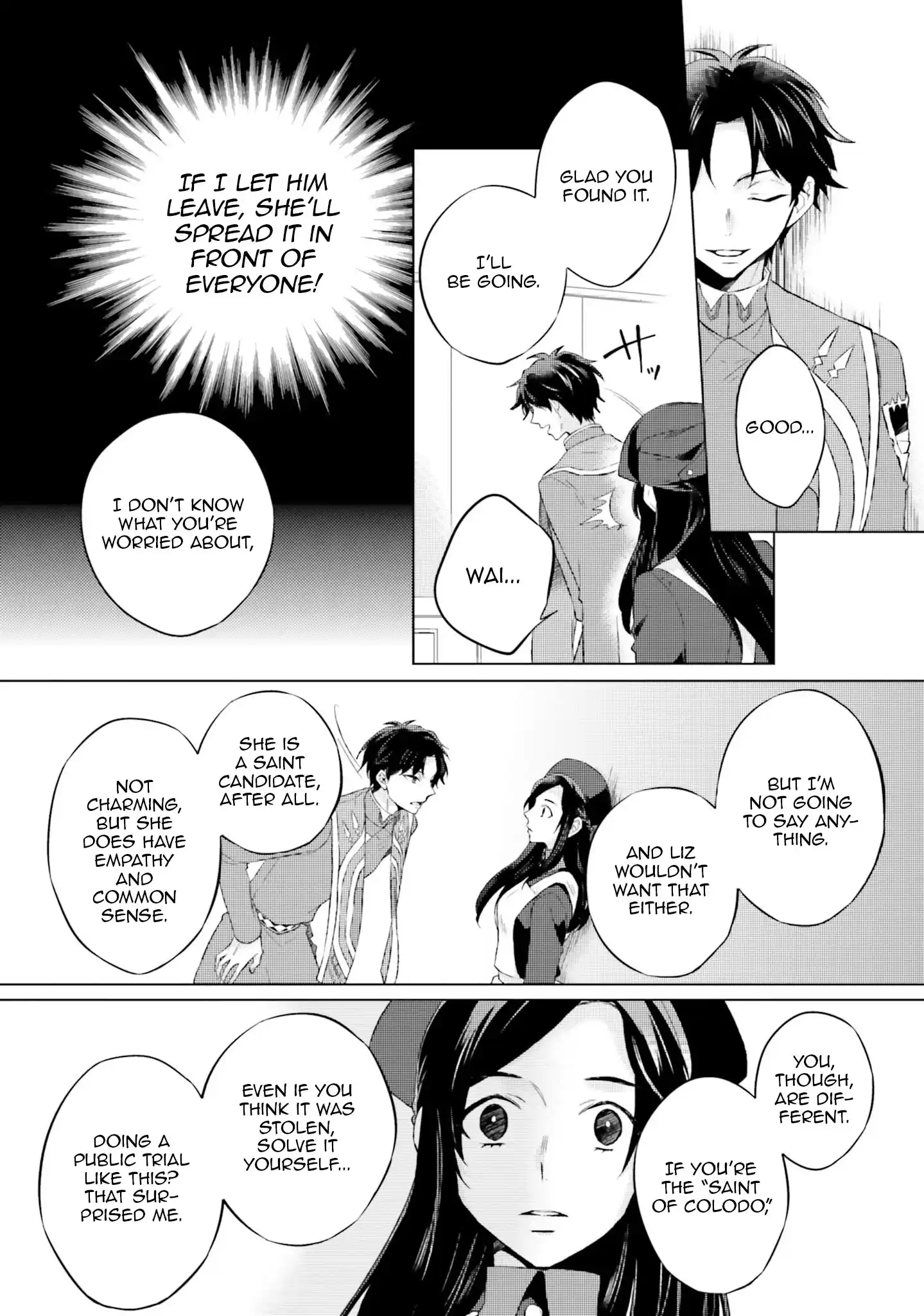 Since I Became a Saint, I'll do Whatever I Want with My Second Life ~The Prince was my Lover who Threw me Away in my Previous Life~ Chapter 15 - page 16