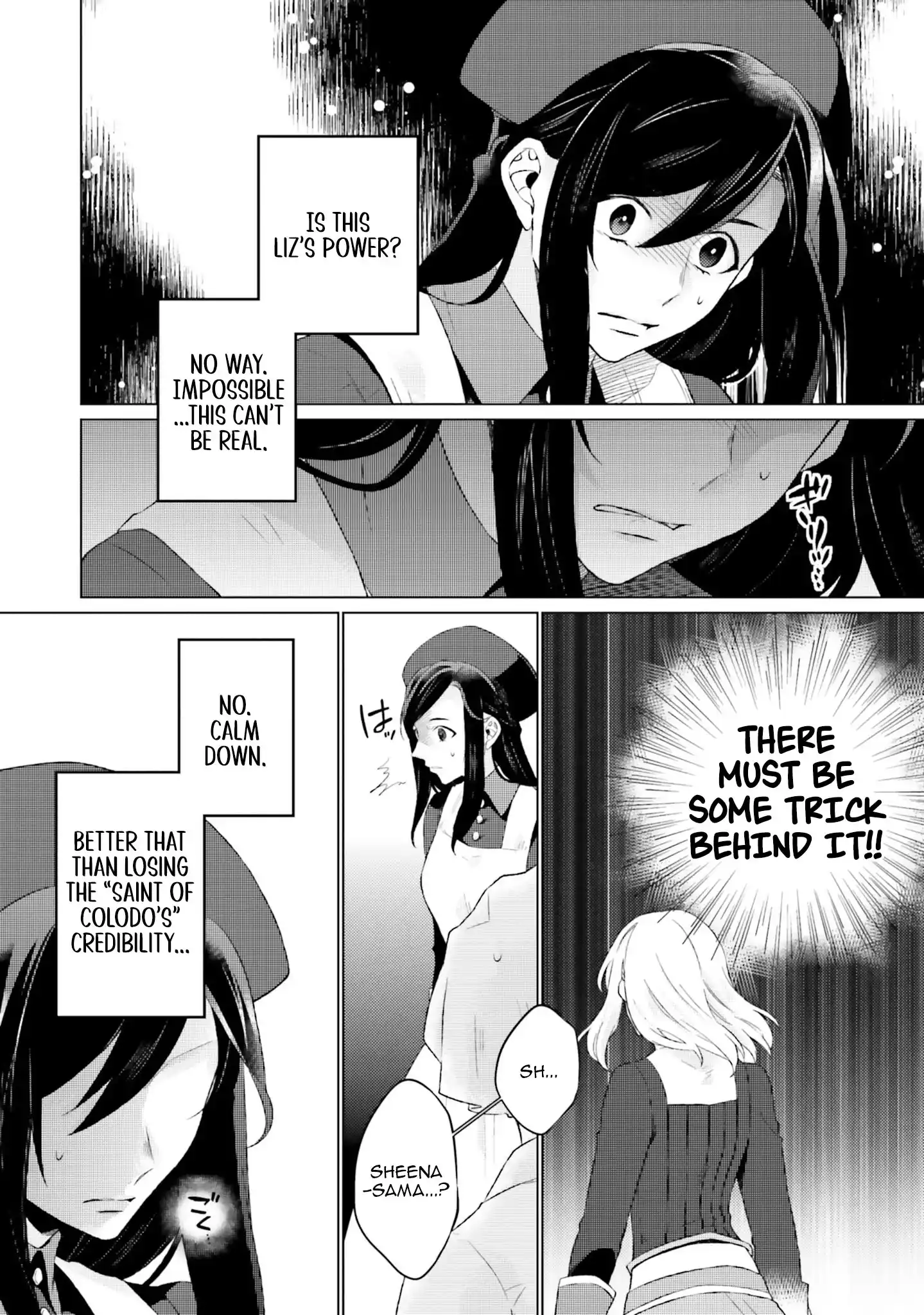 Since I Became a Saint, I'll do Whatever I Want with My Second Life ~The Prince was my Lover who Threw me Away in my Previous Life~ Chapter 15 - page 18