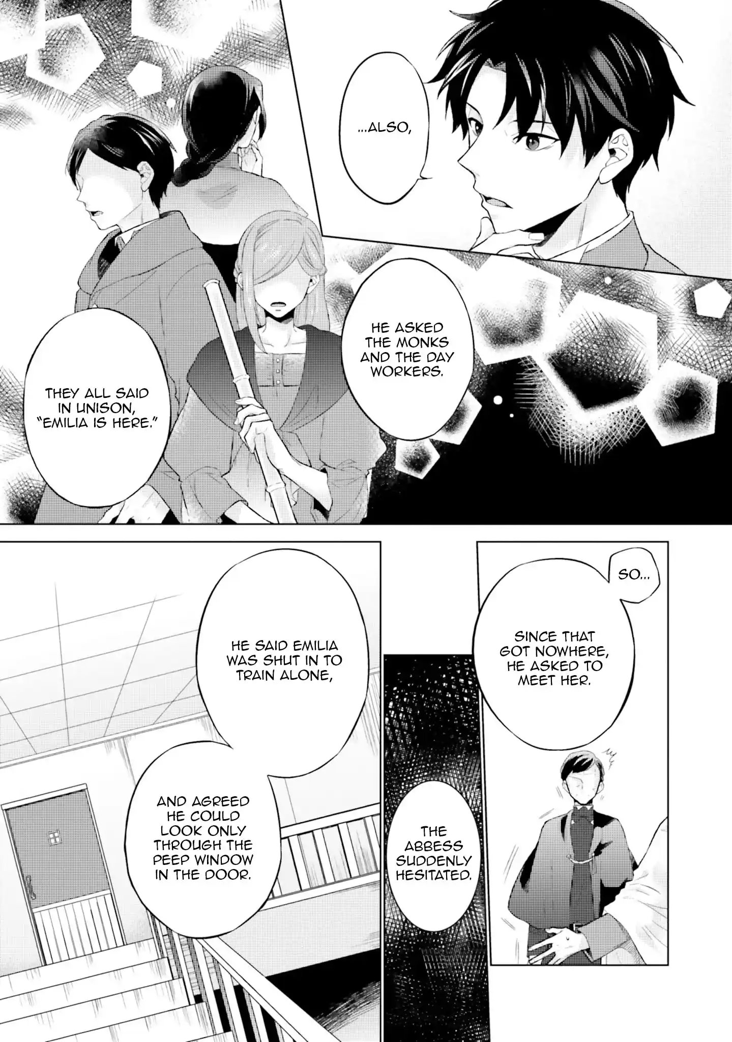 Since I Became a Saint, I'll do Whatever I Want with My Second Life ~The Prince was my Lover who Threw me Away in my Previous Life~ Chapter 15 - page 25