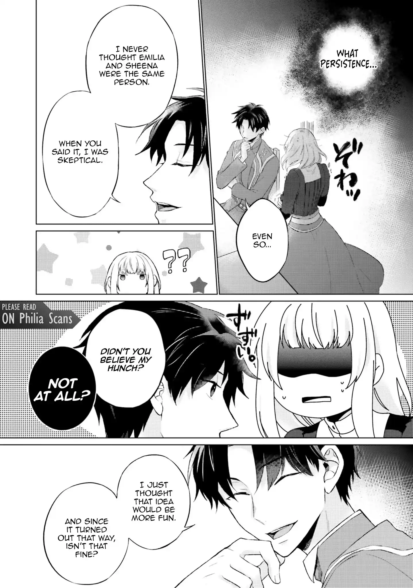 Since I Became a Saint, I'll do Whatever I Want with My Second Life ~The Prince was my Lover who Threw me Away in my Previous Life~ Chapter 15 - page 28