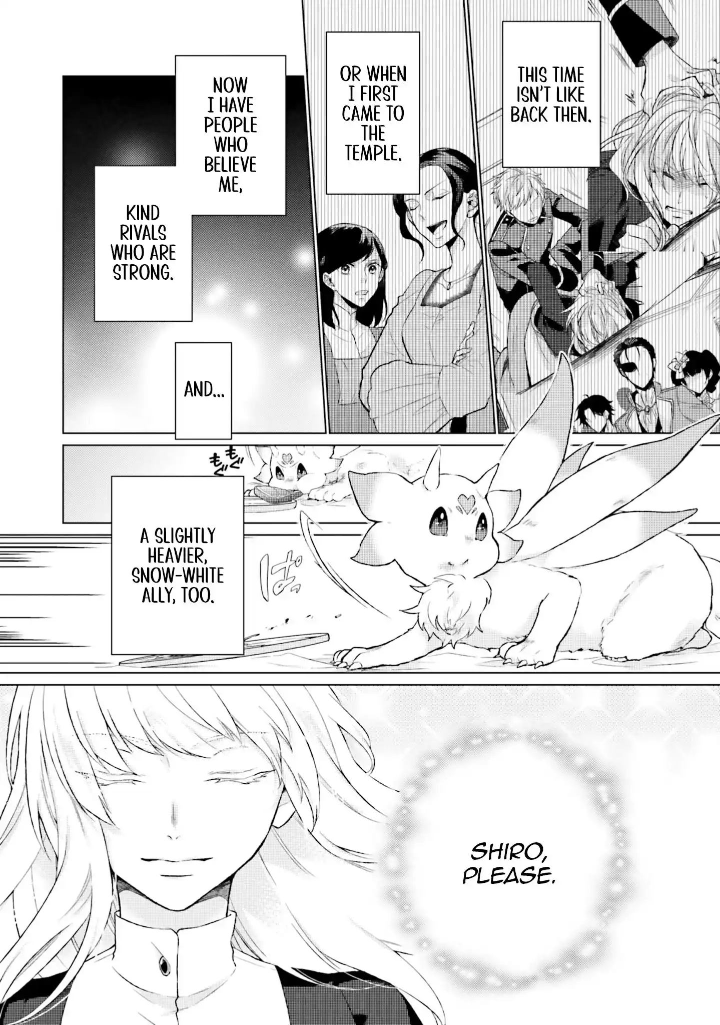 Since I Became a Saint, I'll do Whatever I Want with My Second Life ~The Prince was my Lover who Threw me Away in my Previous Life~ Chapter 15 - page 4